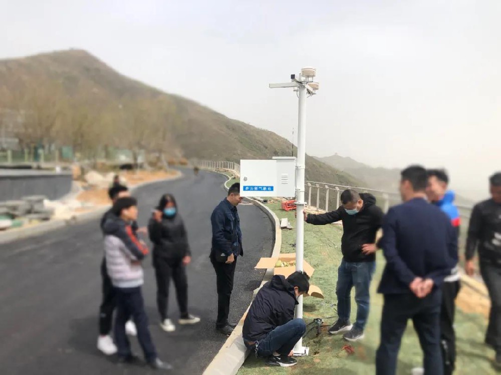 空氣微站檢測儀器在**別墅區(qū)的應用